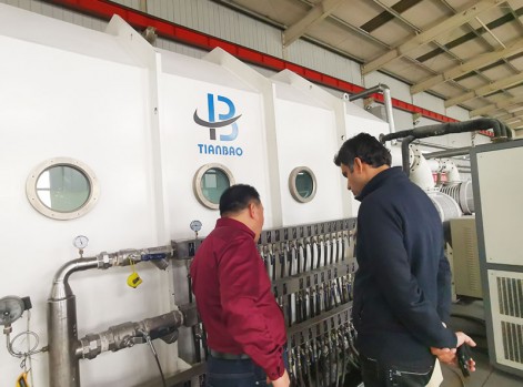 Customer visit