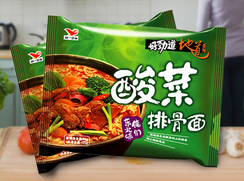 食品包裝